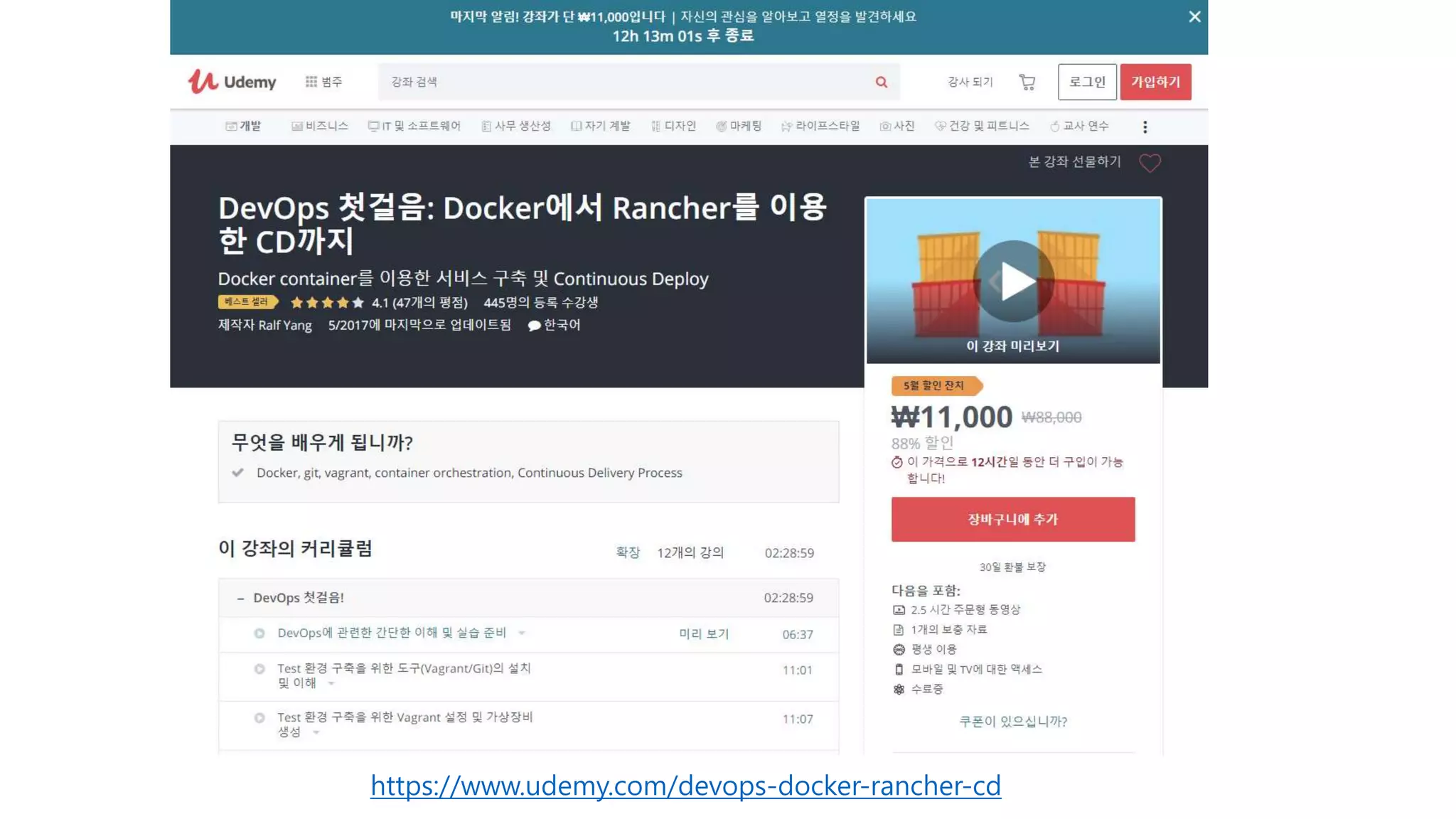 https://www.udemy.com/devops-docker-rancher-cd
 