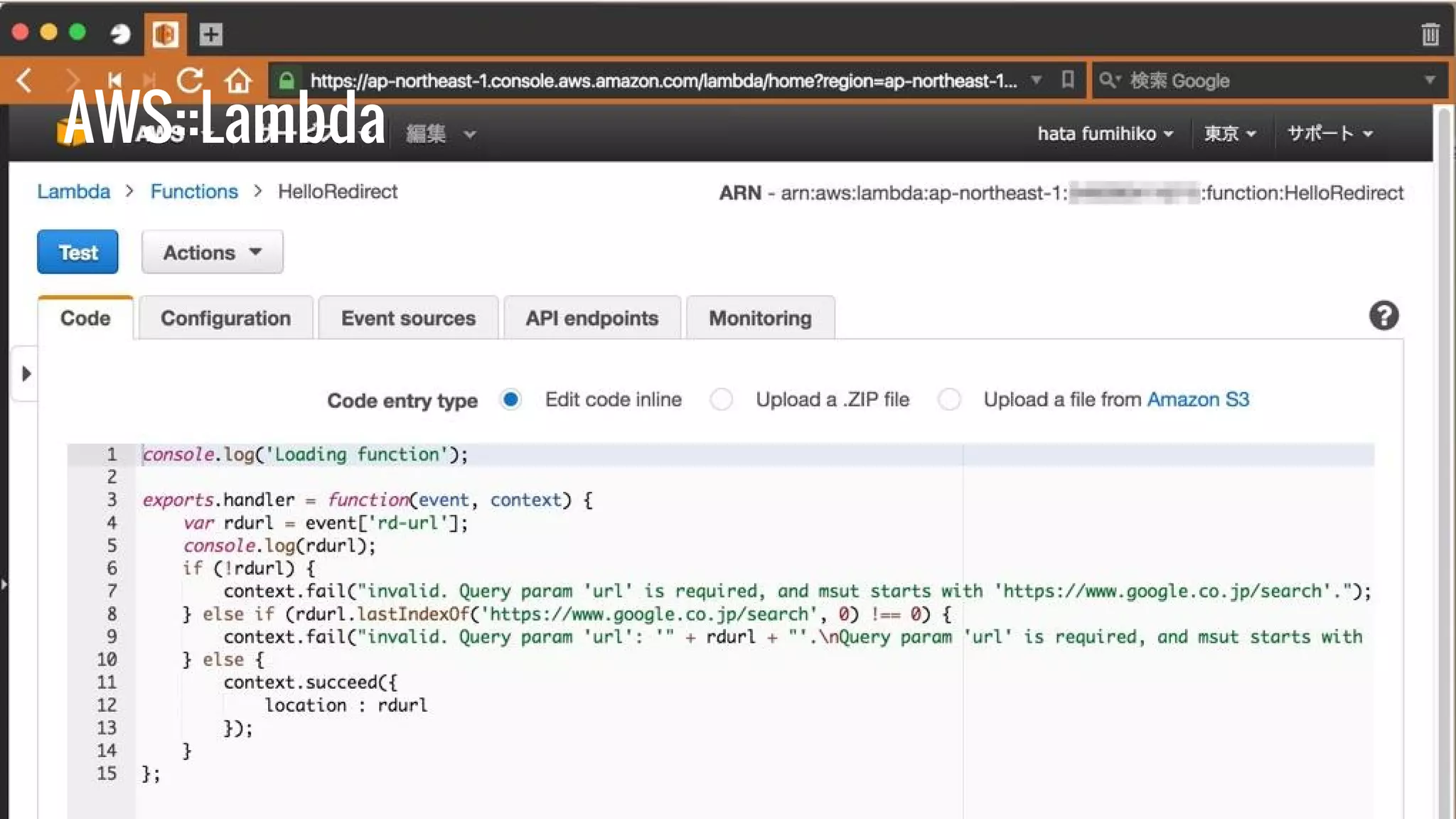 AWS::Lambda 