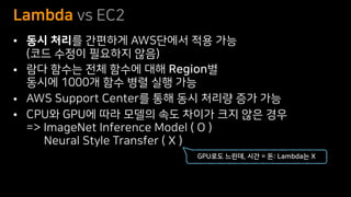 •  
•  
•
•  
 
 
 
 