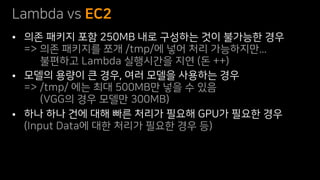 •  
 
•  
 
•  
 