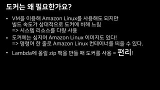 •  
 
•  
•
 