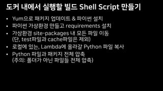 •
•
•  
•
•  
 