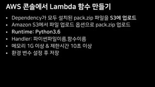 •
•
•
•
•
•
 