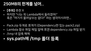 •
•  
 
•
•
•
•
 