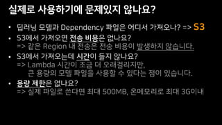 •
•  
•  
 
•  
 