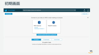 © 2017, Amazon Web Services, Inc. or its Affiliates. All rights reserved.
 