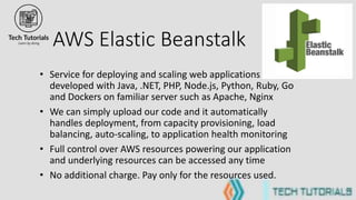 Brief theoretical overview on AWS Components | PPTX