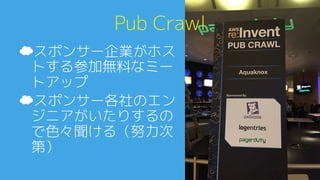 ホテル＜コンドミニアム0
 