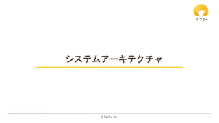 ?? UniFa Inc.
ƥॢ`ƥ
 