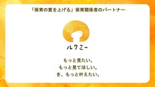 ?? UniFa Inc.
äҊ
äҊƤۤ
򡢤äҶ
|Ϥ롹vSߤΥѩ`ȥʩ`
 