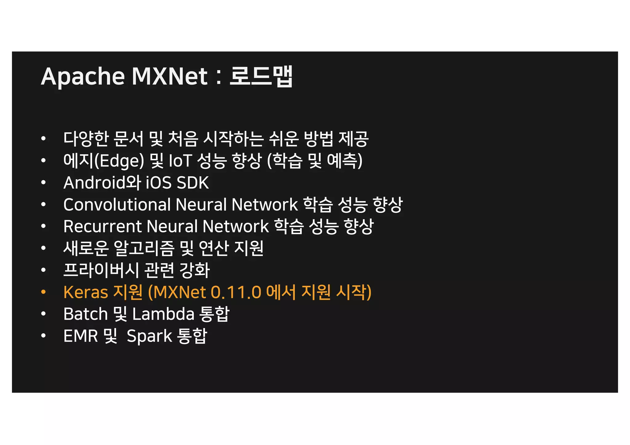 •
•
•
•
•
•
•
•
•
•
 