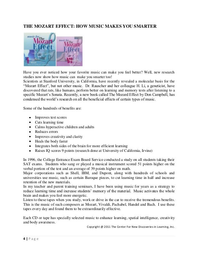 essay text messages emailing