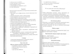 Portfel.in.ua 383 lis11sered