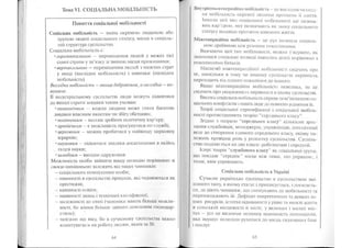 Portfel.in.ua 383 lis11sered