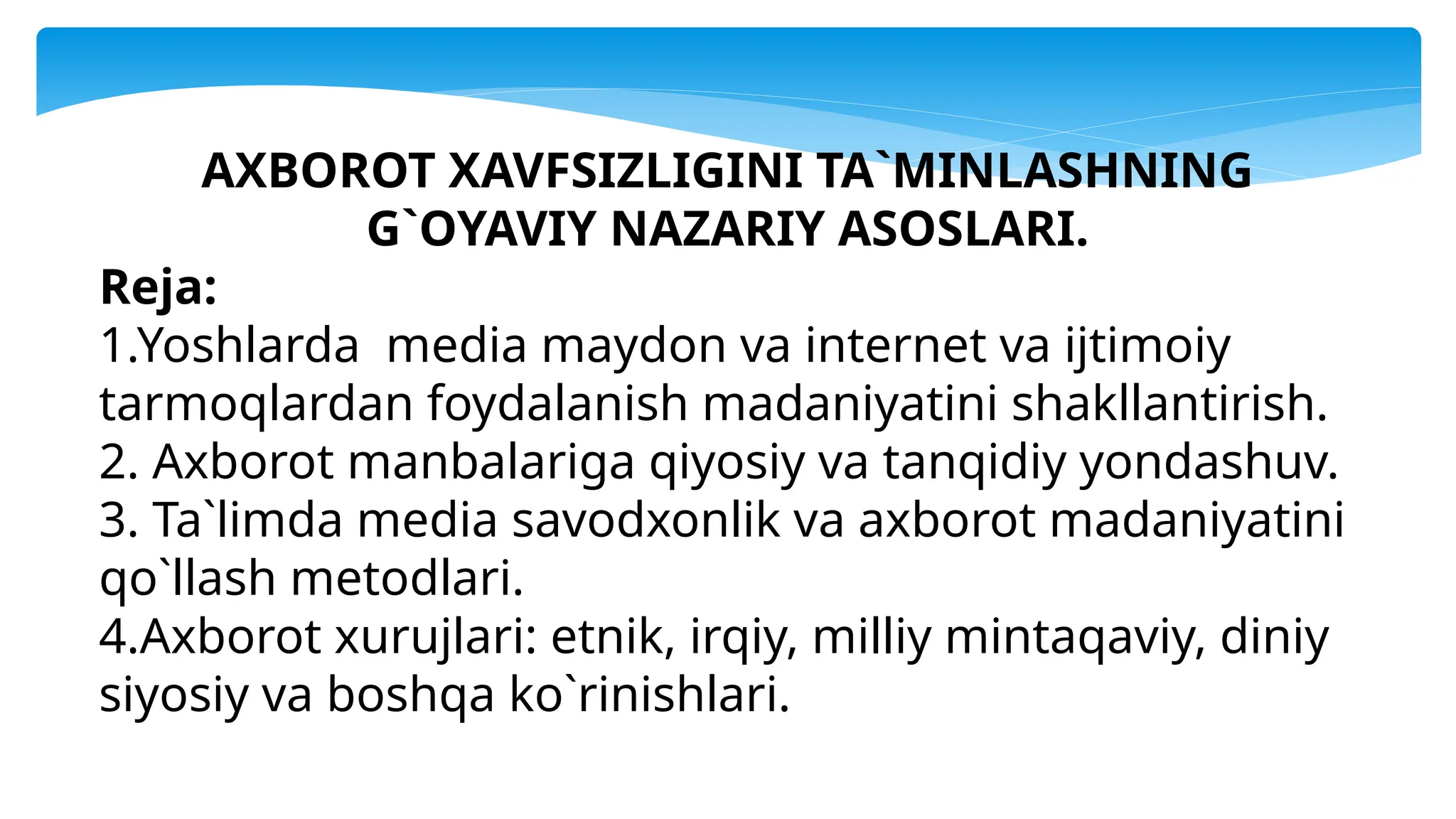 Ayollar erlarini rezina sik bilan qanday sikishadi