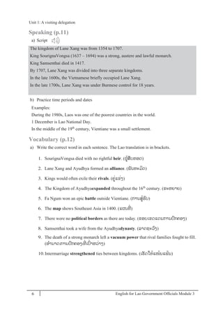 Teacher textbook - Module 3 | PDF
