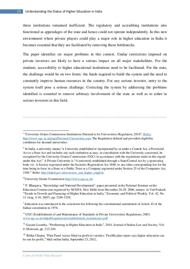 business topic essay reflective