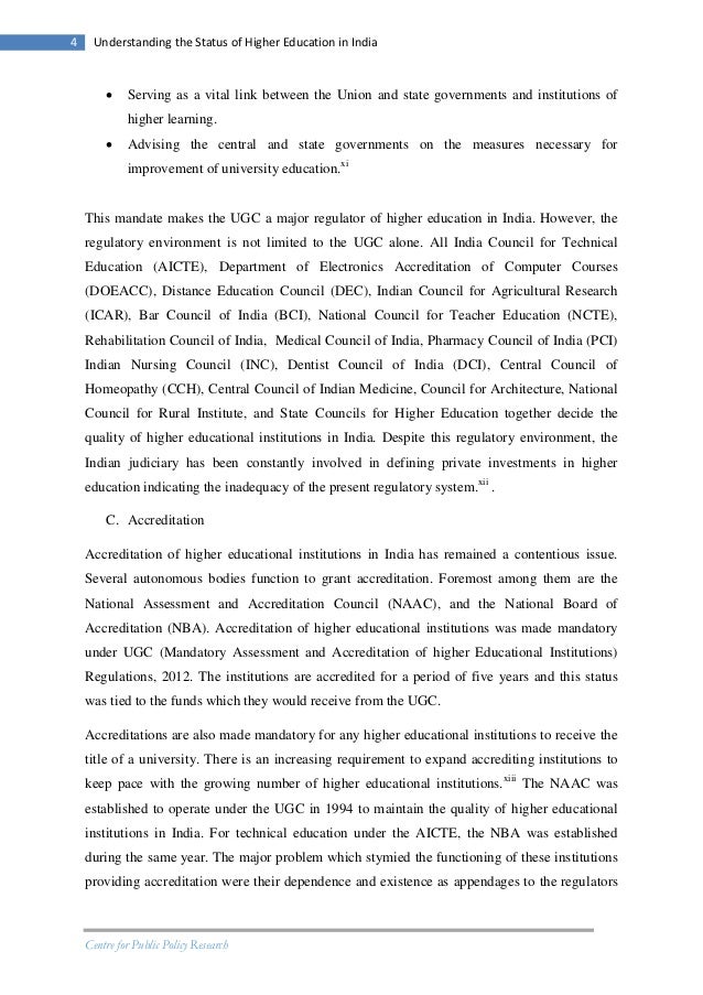 essay on importance of computer education under fontanacountryinn com essay importance of computer education