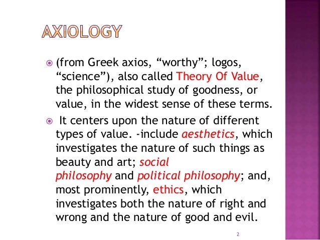 axiology axiology