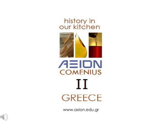 www.axion.edu.gr

 