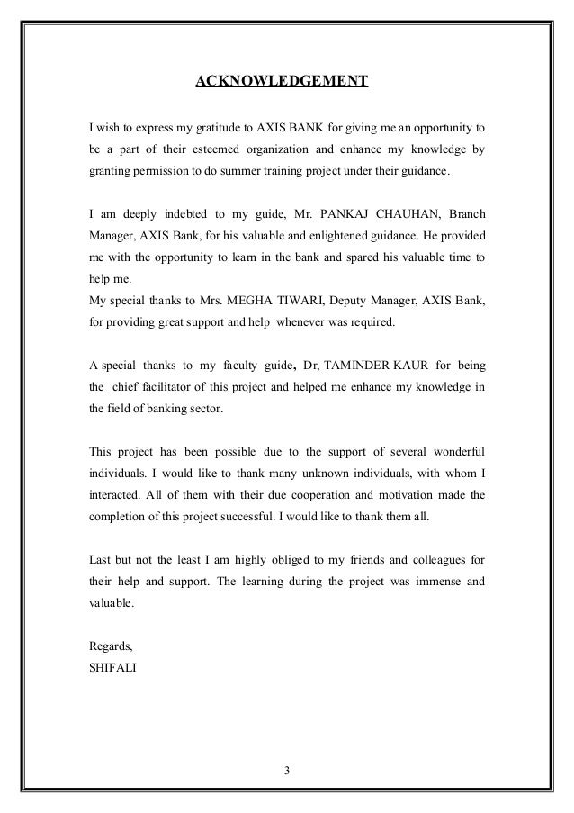 Project report on home loan of axis bank Project report on home loan of axis bank