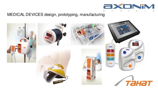 Axonim 2017 medical devices