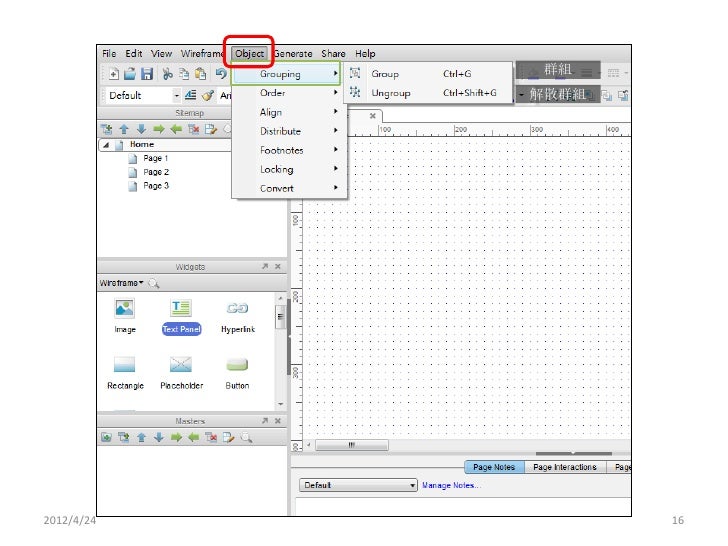 axure rp pro 6