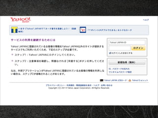 [3]!

ޤǤե`ˤȡgϤä OAuth Υե`ȤۤȤ

ä·Ԫ˲֤ҊƤߤȡaccess token ͬr ID Toke

 