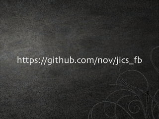 池澤あやかと学ぼう！: はじめてのOAuthとOpenID Connect - JICS 2014