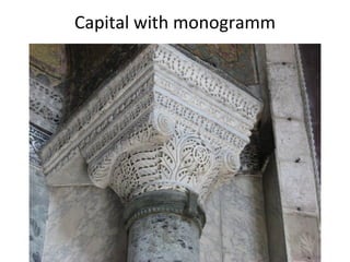 Capital with monogramm 