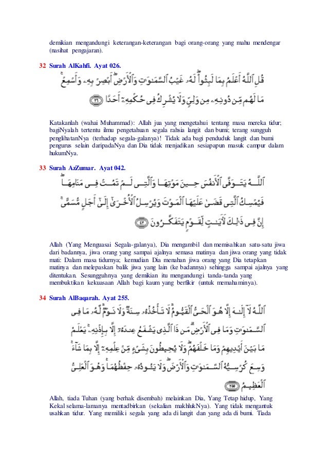 Ayat Al Quran Tentang Rezeki - Mengungkap Ayat-Ayat Al-Qur'an Tentang