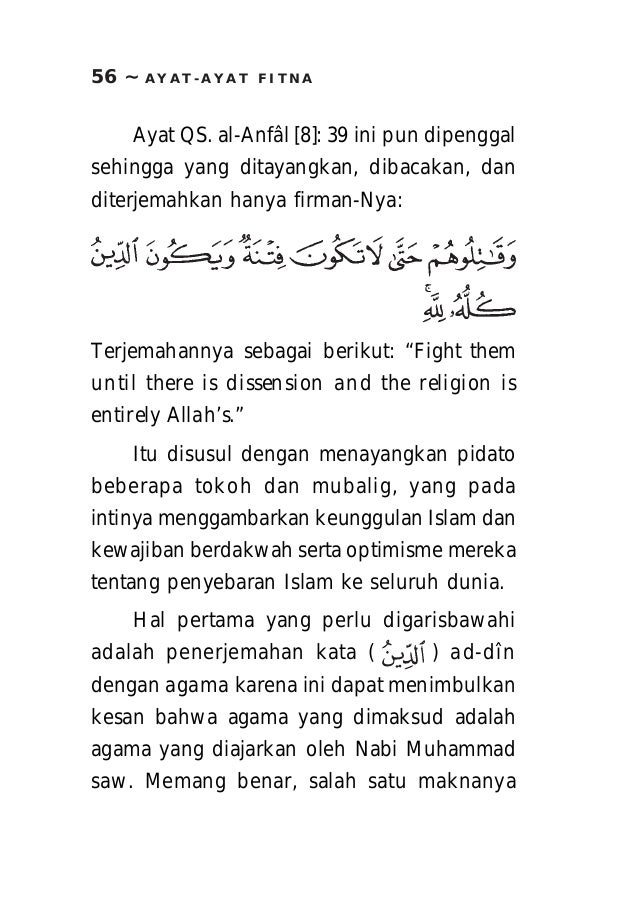 Ayat Ayat Fitnah