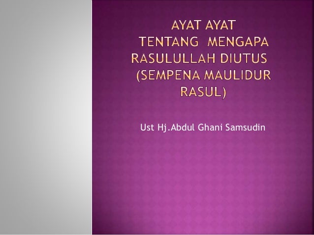 Ayat ayat tentang Peranan Rasulullah