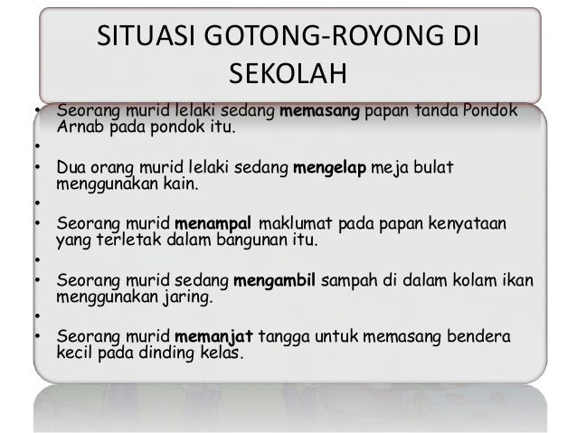 Ayat berdasarkan gambar