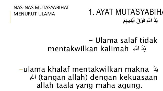 Ayat Dan Hadis Mutasyabihat