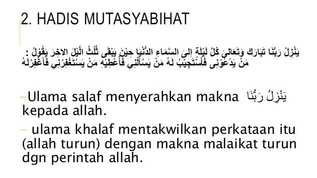 Ayat Dan Hadis Mutasyabihat