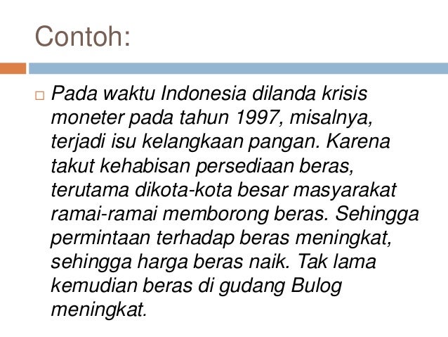 Ayat dan hadits tentang mekanisme pasar