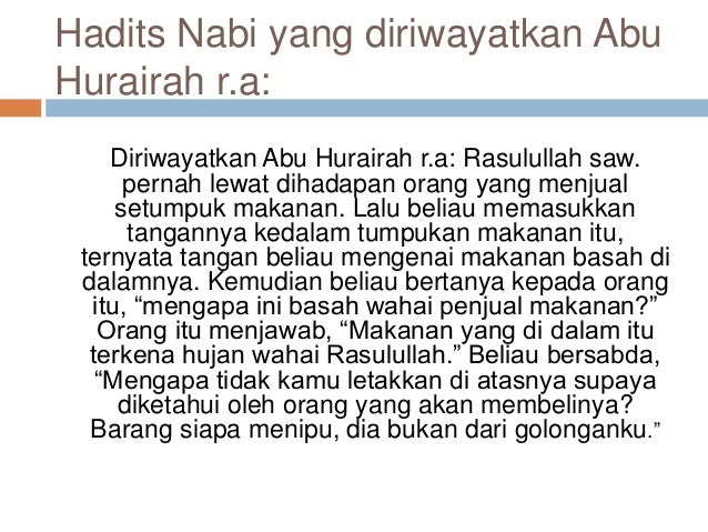 Ayat dan hadits tentang mekanisme pasar