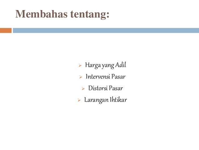 Ayat dan hadits tentang mekanisme pasar