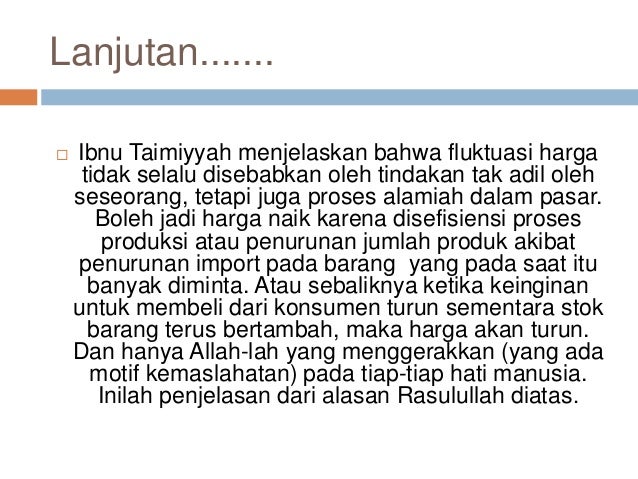 Ayat dan hadits tentang mekanisme pasar
