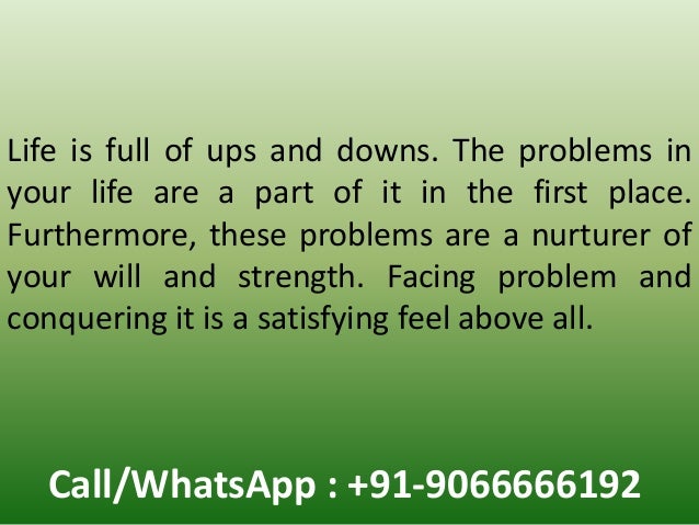 Marriage Ups And Downs