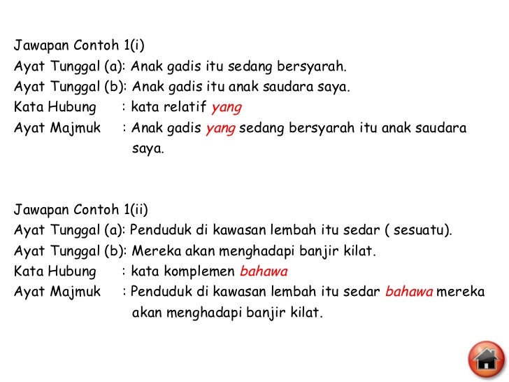 Ayatmajmuk 090503221534-phpapp02