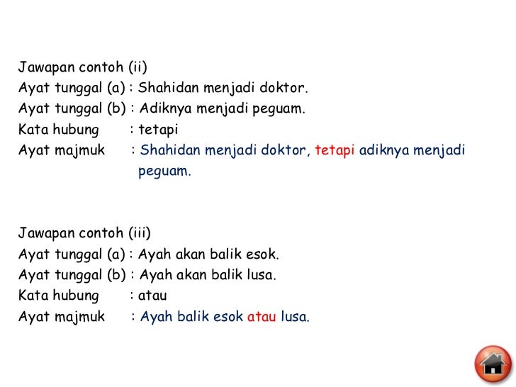 Ayatmajmuk 090503221534-phpapp02