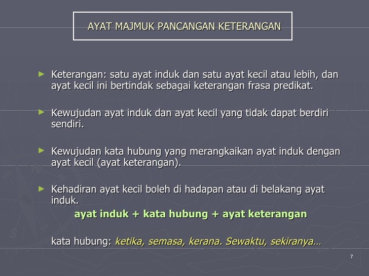 Ayat Majmuk