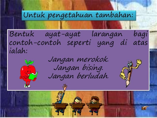 Ayat Permintaan