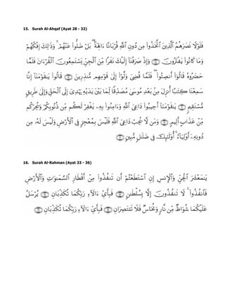 15. Surah Al-Ahqaf (Ayat 28 - 32)
16. Surah Al-Rahman (Ayat 33 - 36)