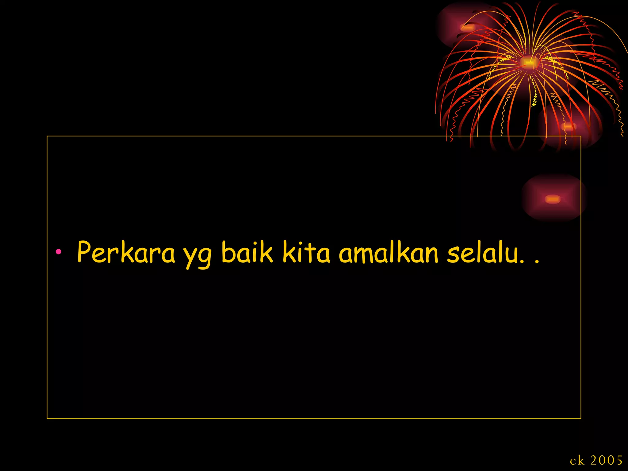 ayat-surah-al-kauthar-pps