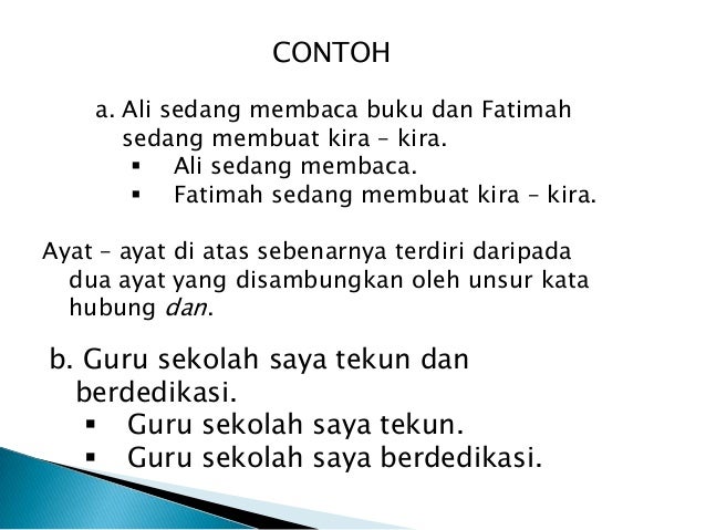 Ayat tunggal