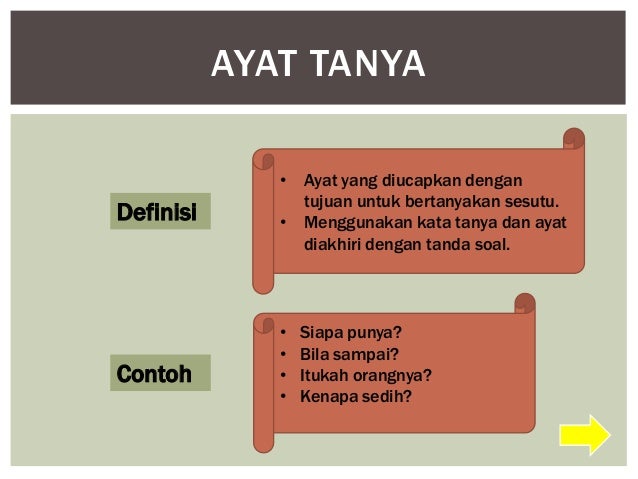 Ayat Tunggal