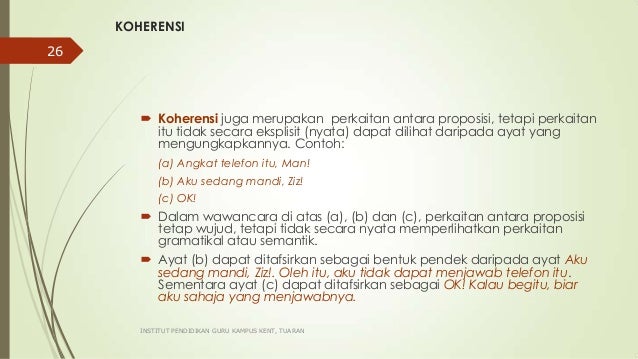Ayat wacana